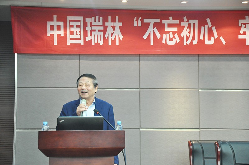 劉獻(xiàn)�?.jpg