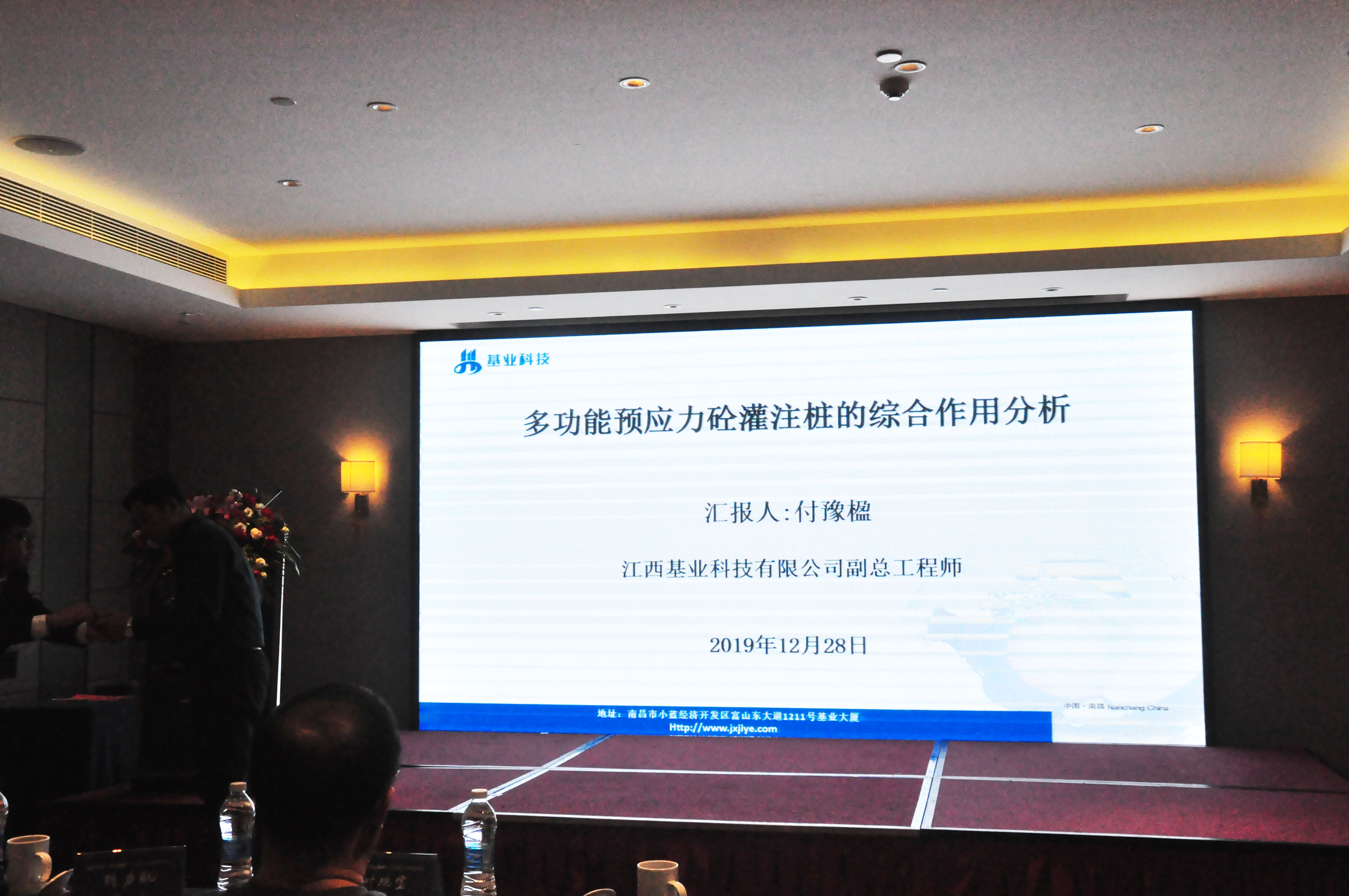 DSC_0286-付.jpg