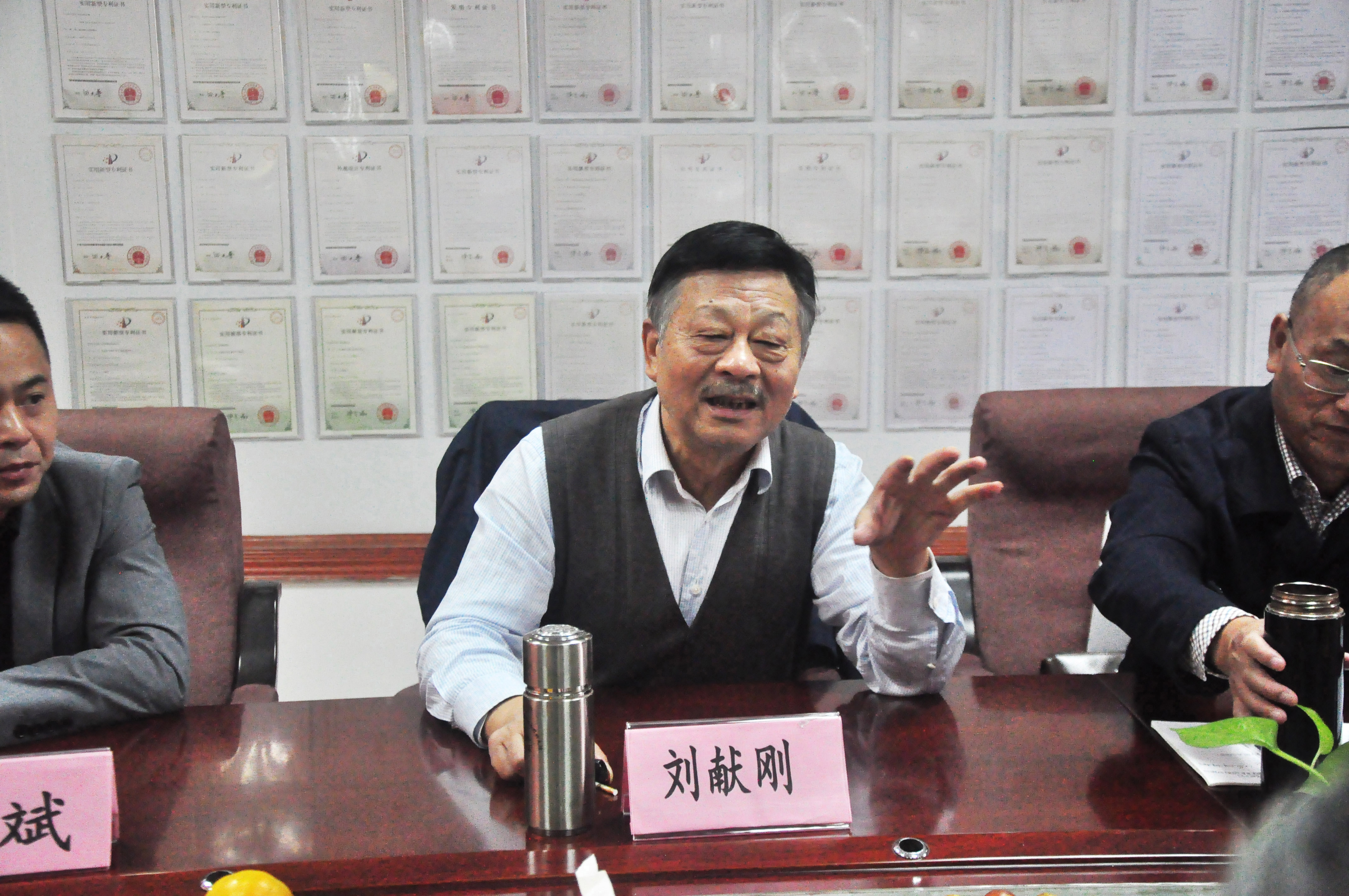 劉介�?-.jpg
