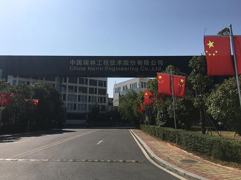 微信圖片_20210929155038.jpg